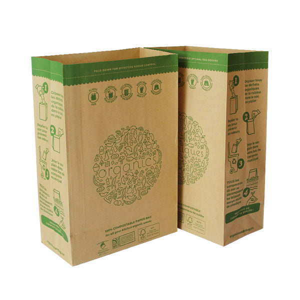 Compostable Paper Bags-1 set of 5, 1 large box containing 5 small boxes, totaling 60 packs (600 paper bags).